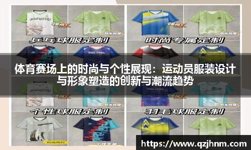 星空官网